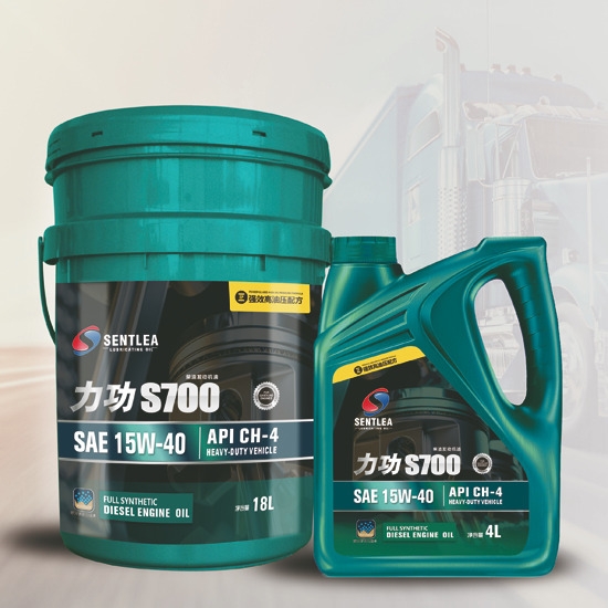 力功S700柴油發(fā)動機油