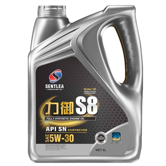 力御S8全合成汽油發(fā)動機(jī)油
