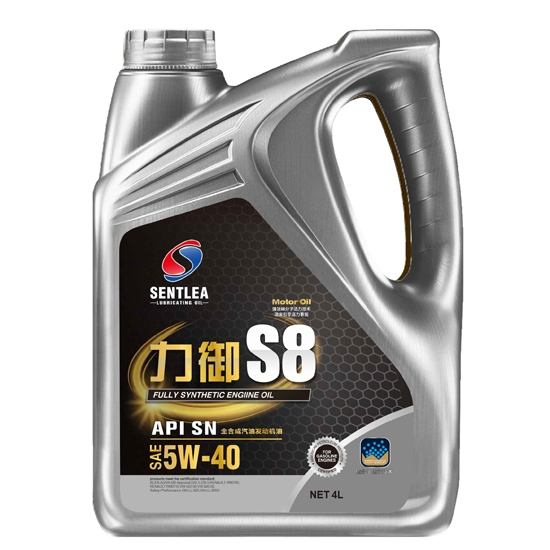 力御S8全合成汽油發(fā)動機(jī)油