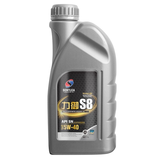 力御S8全合成汽油發(fā)動機(jī)油