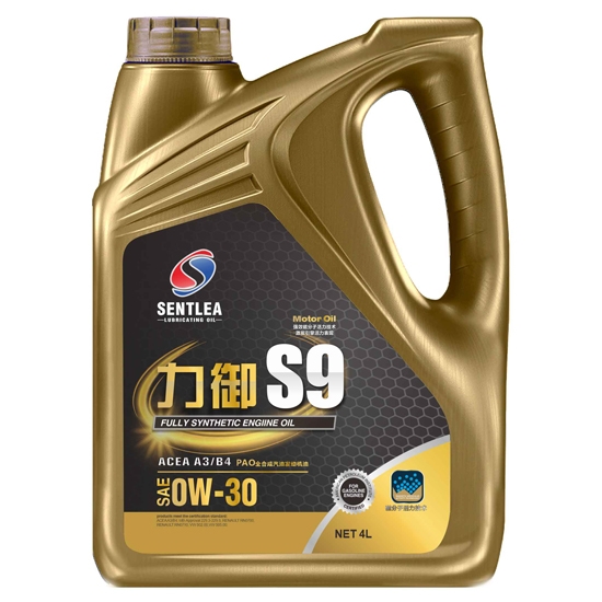 力御S9PAO全合成汽油發(fā)動(dòng)機(jī)油