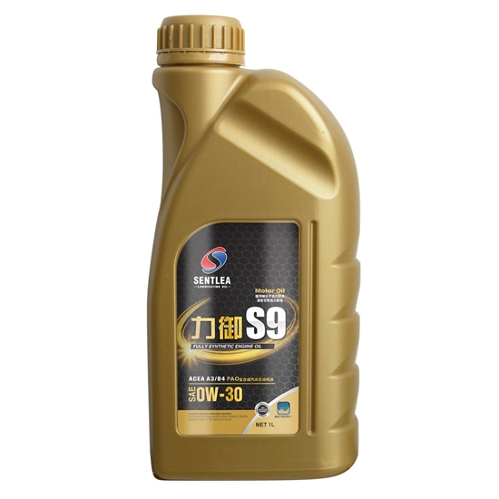 力御S9PAO全合成汽油發(fā)動(dòng)機(jī)油