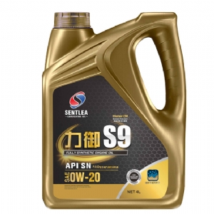 力御S9PAO全合成汽油發(fā)動機油
