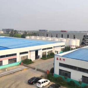 廠(chǎng)區(qū)實(shí)景