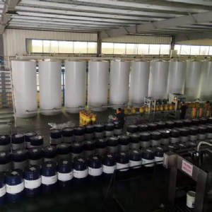 廠區(qū)實(shí)景