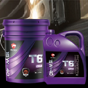 T6 15W-40 20W-50 CH-4全合成柴油發(fā)動(dòng)機(jī)油